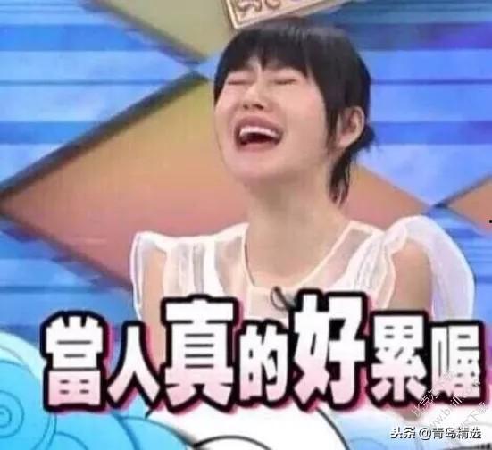 娱乐吃瓜酱的原声是什么